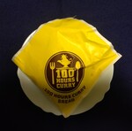 100HOURS CURRY Mizonokuchi.JPG