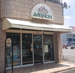 AVIGNON Maehara shop2021.JPG