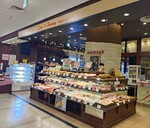 Angelique-ny shop2025.JPG
