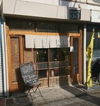BASSE shop.JPG