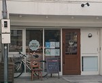 Bakery Haretoke shop.JPG