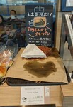Bakery&Table shop3.JPG