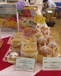 Bakerycafe Biei shop2.JPG