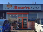 Beurre shop.JPG