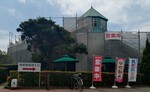 Biwa club.JPG