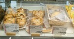 Biwa terrace shop2.JPG