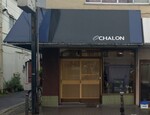 CHALON shop.JPG