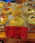 CHALON shop2.JPG