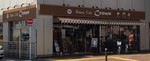 CROWN shop202110.JPG