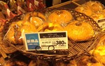 Cantevole Hinodechou shop2024-3.JPG