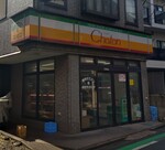 Chaton shop.JPG
