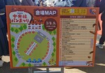 Chuuousen panmatsuri map202503.JPG