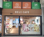 DELI Cafe Sannomiya shop2022.JPG