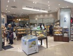 DONQ Kawasaki shop202506.JPG