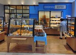 DONQ Nakano shop.JPG