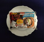 Daiichipan Columbia8 karakuchi.JPG