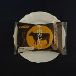 Daiichipan beef202112.jpg