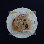 Daiichipan butterchiken.JPG