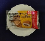 Daily Yamazaki CoCoichi arabiki sausage2025.JPG