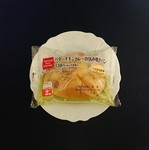Daily Yamazaki butterchiken tutumiyaki.JPG