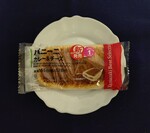 Daily Yamazaki panini2025.JPG