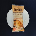 Familymart Torteilla butterchiken.jpg