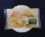 Familymart butter chiken2024.JPG