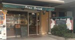 Fine Bread shop2025.JPG