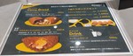 Giraffa Shibuya menu2022.JPG