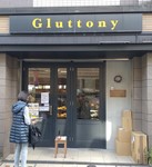 Gluttony shop.JPG