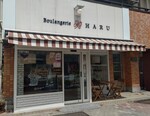 HARU shop.JPG