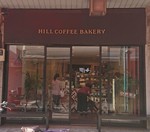 HILL COFFEE BAKERY shop.JPG