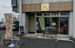 Heart Kazo shop2.JPG