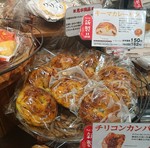 Hearth Brown Funabashi shop202008-3.JPG