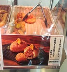Ikebukuro panmatsuri Okushibashouten shop202503.JPG