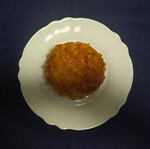 Isetan Shirokanetakanawa greencurryf2025.JPG