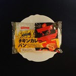 Itoopan spicy chiken202108.JPG