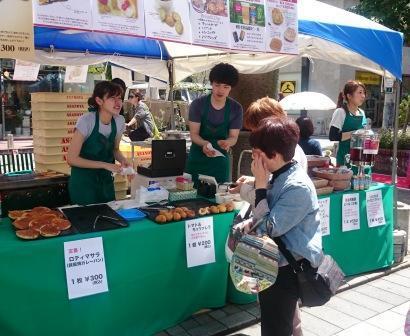 その2304 ブランジェ浅野屋 自由が丘 カレーパン大好き