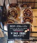 KIFUKUDO shop202505-4.JPG