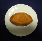 Kimuraya Tougane 2.JPG