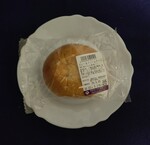 Kimuraya Tougane cheese.JPG