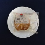 Kimuraya pork ginger.jpg