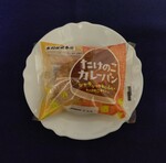 Kimuraya takenoko 202504.JPG