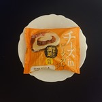 Kobeya cheese in beef202107.JPG