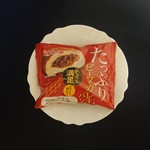 Kobeya tappuri beef.JPG