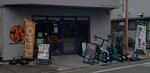 Komuginodorei shop202504.JPG