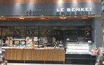 LE BENKEI Koshigaya shop.jpg