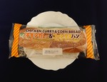 Lawson100 chikencurry&cornmayo.JPG