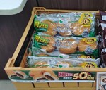 Lawson100 shop202506.JPG