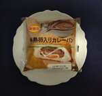 Lawson hanjuku2025.JPG